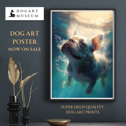 【希望の光 - フレンチブルドッグ犬 No.5】風水画 アートポスター 犬の絵 犬の絵画 犬のイラスト 1枚目の画像