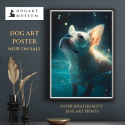 【希望の光 - フレンチブルドッグ犬 No.7】風水画 アートポスター 犬の絵 犬の絵画 犬のイラスト 1枚目の画像