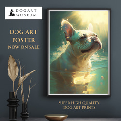 希望の光 - フレンチブルドッグ犬 No.8】風水画 アートポスター 犬の絵