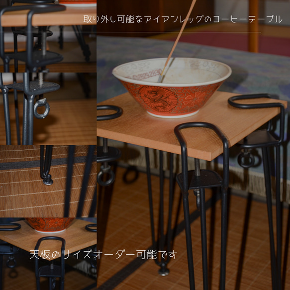 オーダーメイド 職人手作り コーヒーテーブル アイアンウッド テーブル サイドテーブル インダストリアル 天然木 LR 2枚目の画像