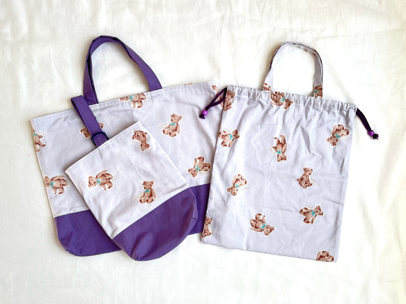 くまさんのくすみ格子柄入園入学3点セット レッスンバッグお着替え袋