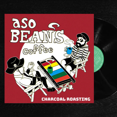 レコードジャケット風アート【レコード盤なし】アソビーンズコーヒー_