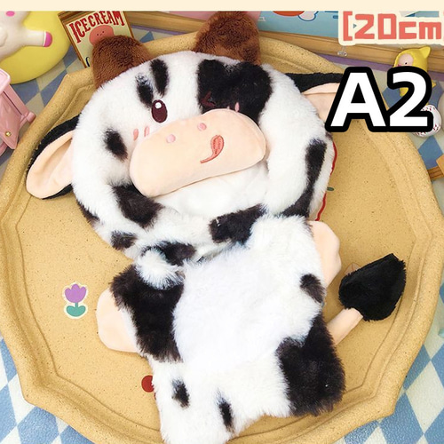 3点セット ミニ洋服 20cm 着せ替えぬいぐる服 乳牛 サメ キツネ フード