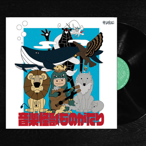 動物イラスト カラフルジャケット　コート iDog SHIELD COAT リフレクトレインジャケット 裏ニャンカモ IDOG