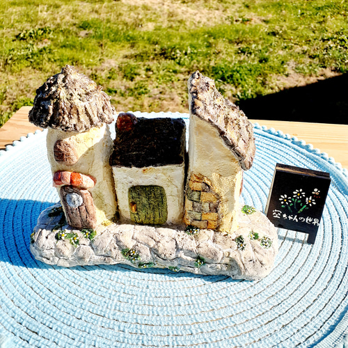 モルタルハウス モルタルハウス 小さな街並み その他インテリア雑貨 空ちゃんの世界