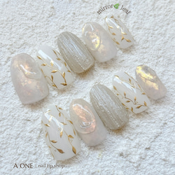 ネイルチップ｜ブライダル｜ニュアンス｜リーフ｜ホワイト