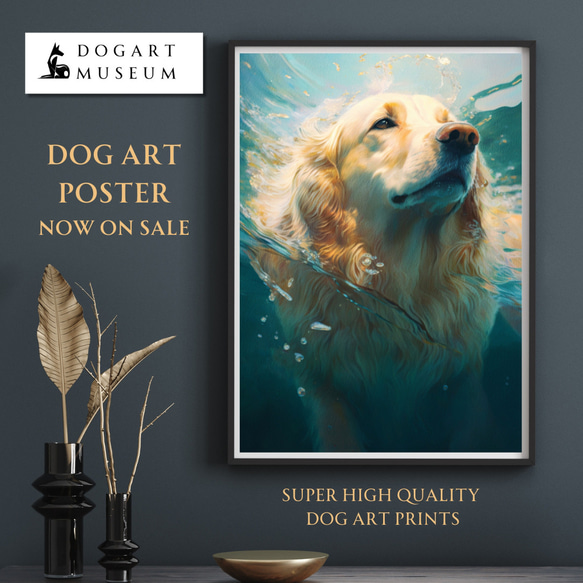 【希望の光 - ゴールデンレトリバー犬 No.6】風水画 アートポスター 犬の絵 犬の絵画 犬のイラスト 1枚目の画像