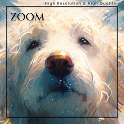 【希望の光 - ゴールデンドゥードル犬 No.1】風水画 アートポスター 犬の絵 犬の絵画 犬のイラスト 3枚目の画像