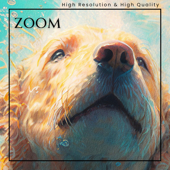 【希望の光 - ゴールデンドゥードル犬 No.2】風水画 アートポスター 犬の絵 犬の絵画 犬のイラスト 3枚目の画像