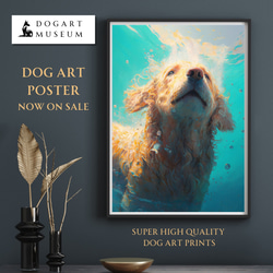【希望の光 - ゴールデンドゥードル犬 No.2】風水画 アートポスター 犬の絵 犬の絵画 犬のイラスト 1枚目の画像