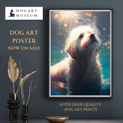 【希望の光 - ゴールデンドゥードル犬 No.3】風水画 アートポスター 犬の絵 犬の絵画 犬のイラスト 1枚目の画像