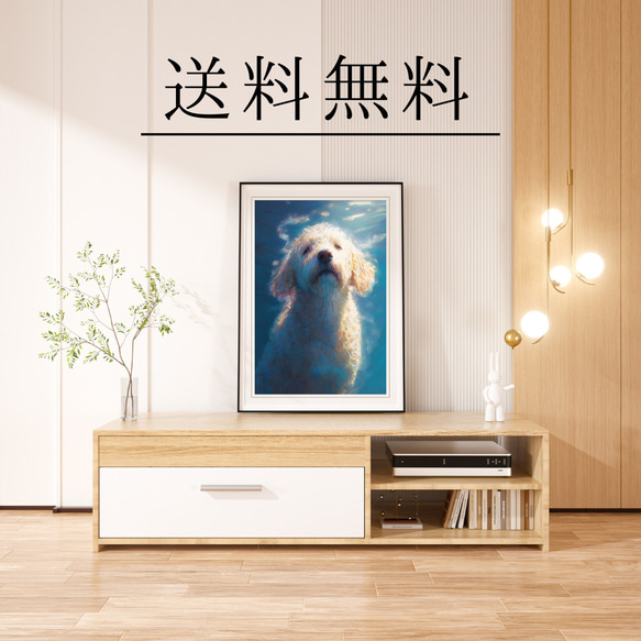 【希望の光 - ゴールデンドゥードル犬 No.4】風水画 アートポスター 犬の絵 犬の絵画 犬のイラスト 4枚目の画像