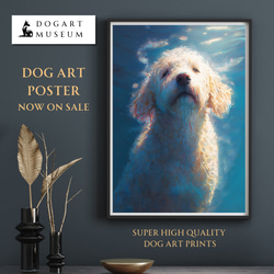 【希望の光 - ゴールデンドゥードル犬 No.4】風水画 アートポスター 犬の絵 犬の絵画 犬のイラスト 1枚目の画像