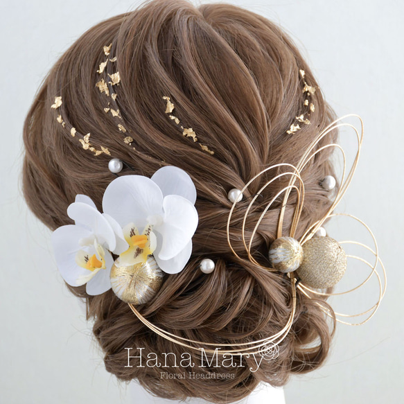 胡蝶蘭 卒業式 髪飾り 卒業式髪飾り 結婚式 白無垢 袴 水引き 成人式