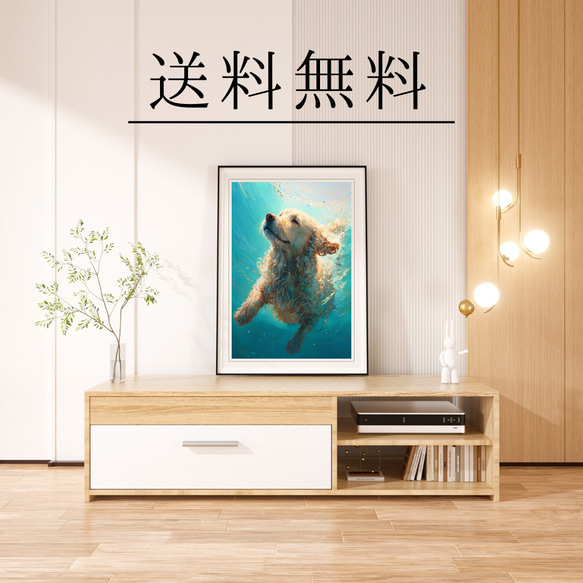 【希望の光 - ゴールデンドゥードル犬 No.5】風水画 アートポスター 犬の絵 犬の絵画 犬のイラスト 4枚目の画像