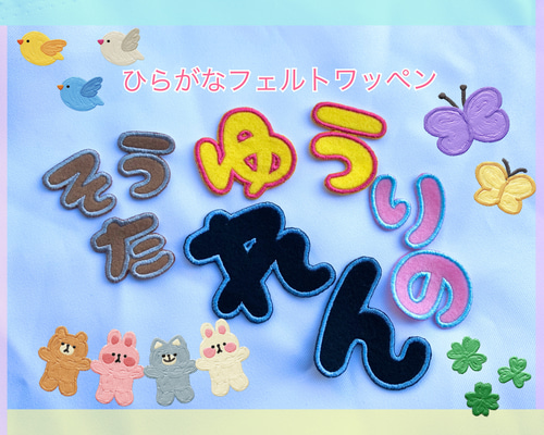 印象のデザイン cddcbaaa769b7e083d5e005dfc828c ネームタグ