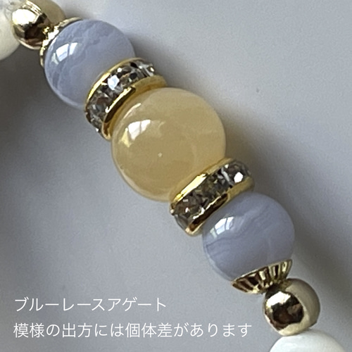 ブルーレースアゲート＊アクアマリン＊ホワイトカルセドニー