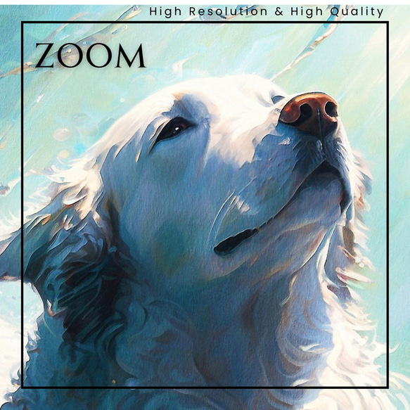 【希望の光 - グレートピレニーズ犬 No.2】風水画 アートポスター 犬の絵 犬の絵画 犬のイラスト 3枚目の画像
