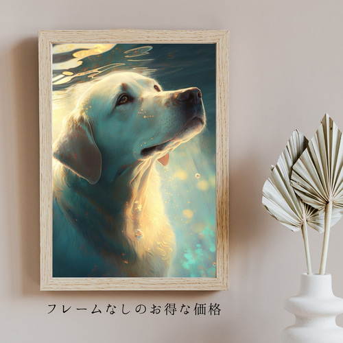 絵画　犬 楽天市場】絵画 油絵 人気のリラクゼーションアート スマート