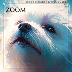 【希望の光 - マルチーズ犬 No.2】風水画 アートポスター 犬の絵 犬の絵画 犬のイラスト 3枚目の画像
