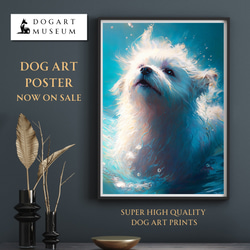 【希望の光 - マルチーズ犬 No.2】風水画 アートポスター 犬の絵 犬の絵画 犬のイラスト 1枚目の画像