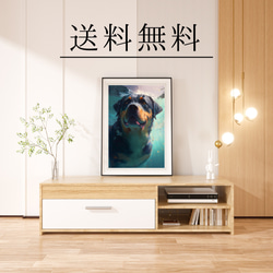【希望の光 - ロットワイラー犬 No.2】風水画 アートポスター 犬の絵 犬の絵画 犬のイラスト 4枚目の画像