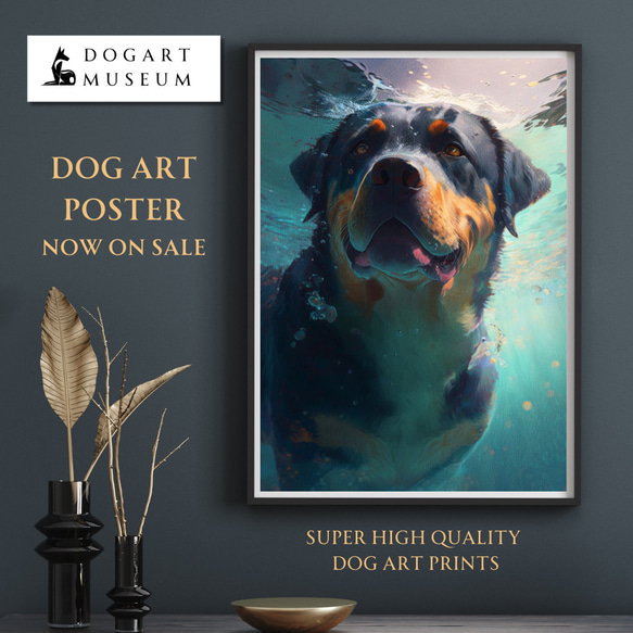 【希望の光 - ロットワイラー犬 No.2】風水画 アートポスター 犬の絵 犬の絵画 犬のイラスト 1枚目の画像
