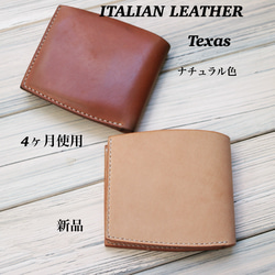 激安大特価！ 3bd18bfffedbae70d7445ba02fa001 財布・ケース・小物入れ