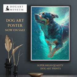 【希望の光 - ロットワイラー犬 No.3】風水画 アートポスター 犬の絵 犬の絵画 犬のイラスト 1枚目の画像