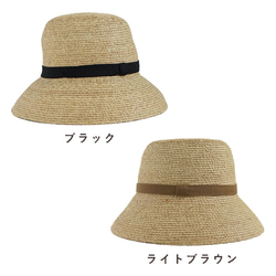 拉菲草帽天然材質亞麻緞帶黑色帽子142002草帽寬簷頭圍54-58cm可調節 第19張的照片