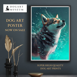 【希望の光 - 柴犬 No.1】風水画 アートポスター 犬の絵 犬の絵画 犬のイラスト 1枚目の画像
