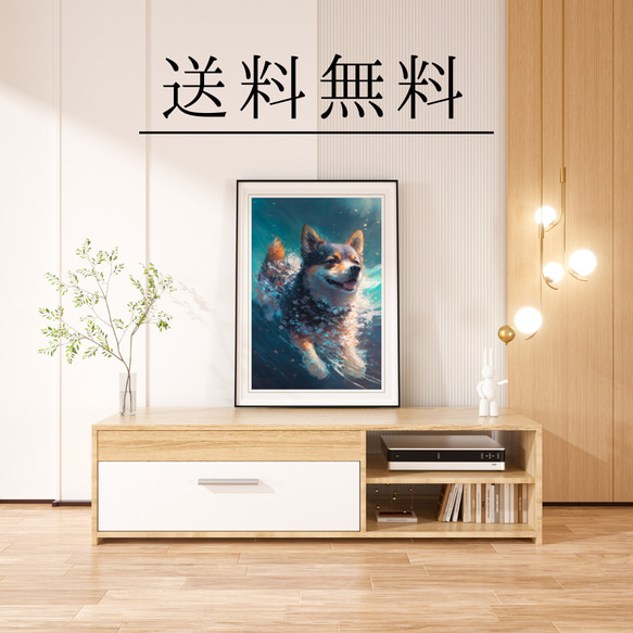 【希望の光 - 柴犬 No.2】風水画 アートポスター 犬の絵 犬の絵画 犬のイラスト 4枚目の画像