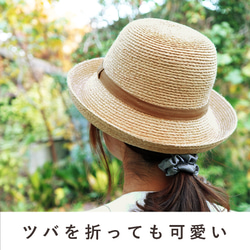 拉菲草帽天然材質亞麻緞帶淺棕色帽子142003草帽寬簷頭圍54-58cm 第7張的照片