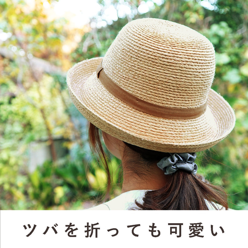 ラフィアハット 天然素材 リネン リボン ライトブラウン 帽子 ラフィアハット 天然素材 リネン リボン ライトブラウン 帽子