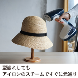 拉菲草帽天然材質亞麻緞帶淺棕色帽子142003草帽寬簷頭圍54-58cm 第9張的照片