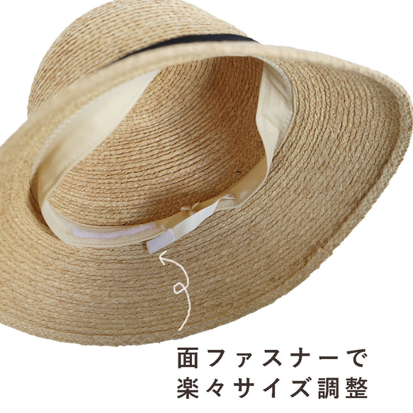 拉菲草帽天然材質亞麻緞帶淺棕色帽子142003草帽寬簷頭圍54-58cm 第4張的照片