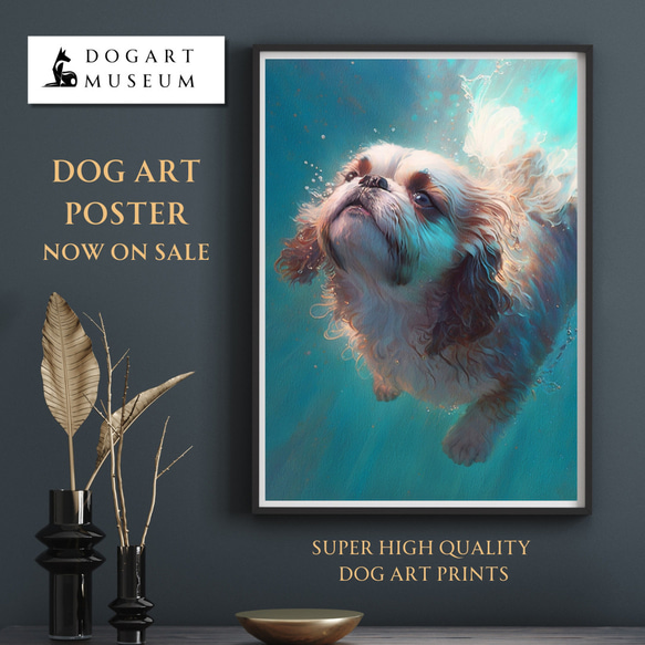 【希望の光 - シーズー犬 No.1】風水画 アートポスター 犬の絵 犬の絵画 犬のイラスト 1枚目の画像