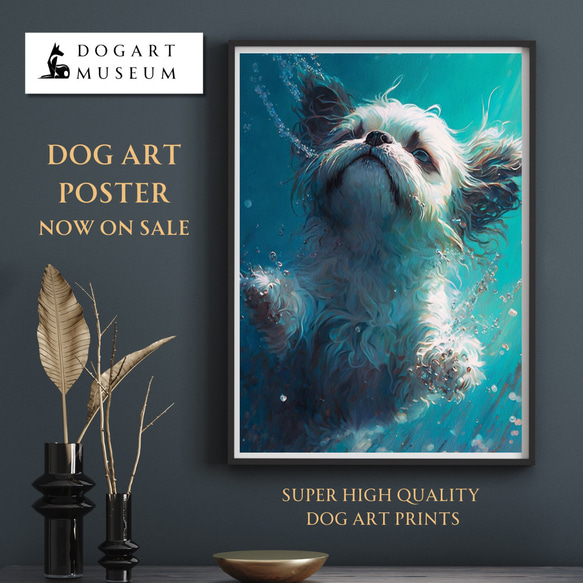【希望の光 - シーズー犬 No.2】風水画 アートポスター 犬の絵 犬の絵画 犬のイラスト 1枚目の画像