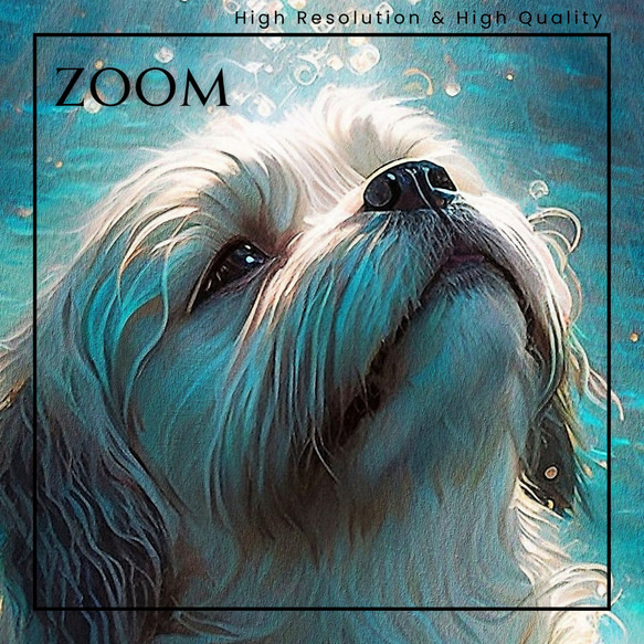 【希望の光 - シーズー犬 No.3】風水画 アートポスター 犬の絵 犬の絵画 犬のイラスト 3枚目の画像