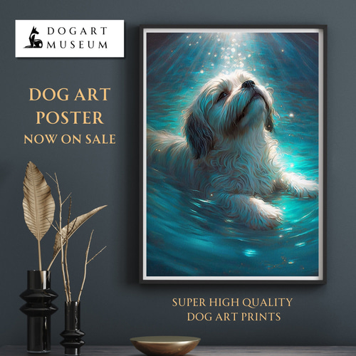 希望の光 - シーズー犬 No.3】風水画 アートポスター 犬の絵 犬