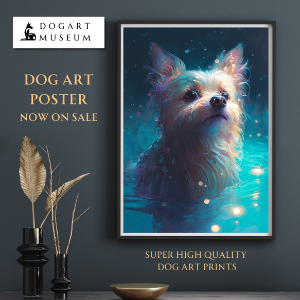 【希望の光 - ヨークシャーテリア犬 No.5】風水画 アートポスター 犬の絵 犬の絵画 犬のイラスト 1枚目の画像