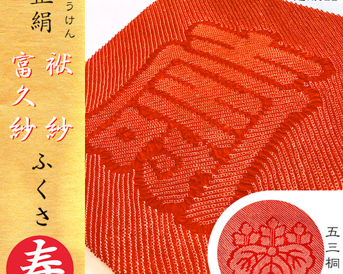 ed6841295f7a6b6f8b0735b3bf8a20