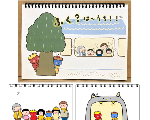 d485ec9aeece04144348362a14d699