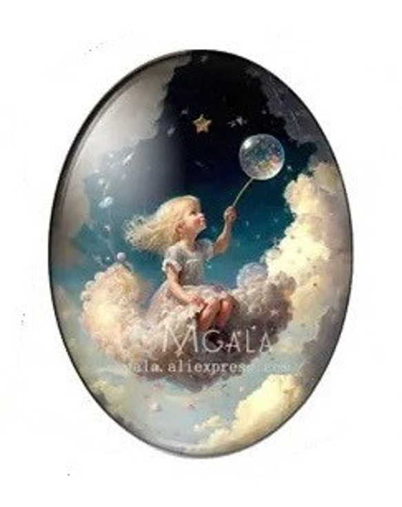 18×25mmガラスカボション【Lovely Baby】（Balloon）10個セット 4枚目の画像