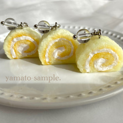 ロールケーキ♡ キーホルダー 食品サンプル スイーツアクセサリー ゆめ