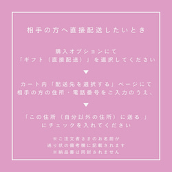 花の彩り　カーディガンクリップ　クラーサチナヤ【マルチカラー】　ポップでレトロ　小ぶりで細め　カラフル　合わせやすい 10枚目の画像