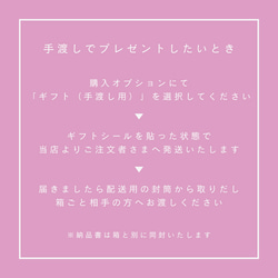 花の彩り　カーディガンクリップ　クラーサチナヤ【マルチカラー】　ポップでレトロ　小ぶりで細め　カラフル　合わせやすい 9枚目の画像