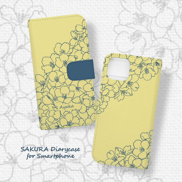 BASIO4 UQモバイル 充電器セット 安心のメルカリ便 匿名配送 セミ