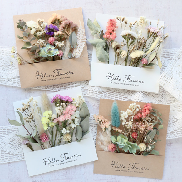 飾れる！ナチュラルドライフラワーアソート ドライフラワー fuu 通販