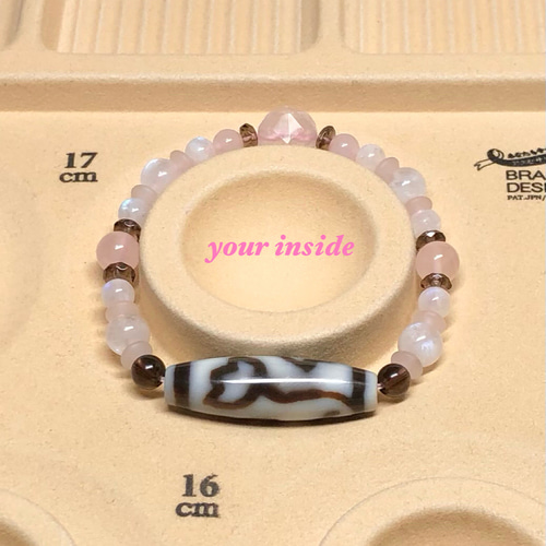 水蓮花白天珠 天然石ブレスレット「夏の誕生石2024」 ブレスレット  